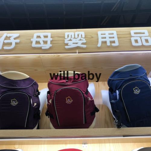 婴儿背带新生儿宝宝前横抱式多功能腰凳背带厂家