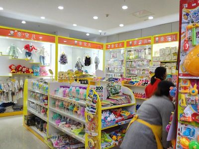 成都母婴用品店展示柜台定制工厂